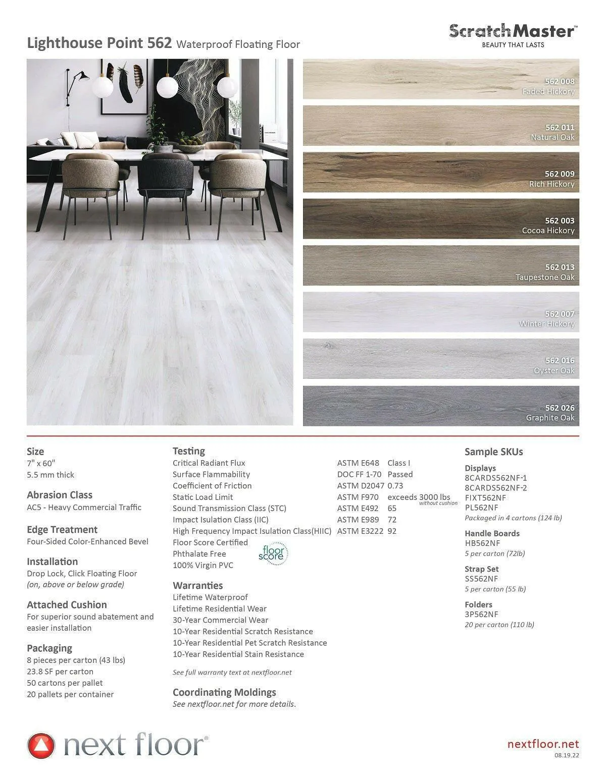 Cocoa Hickory 562 003 - Nextfloor 5.5mm Lighthouse Point 562