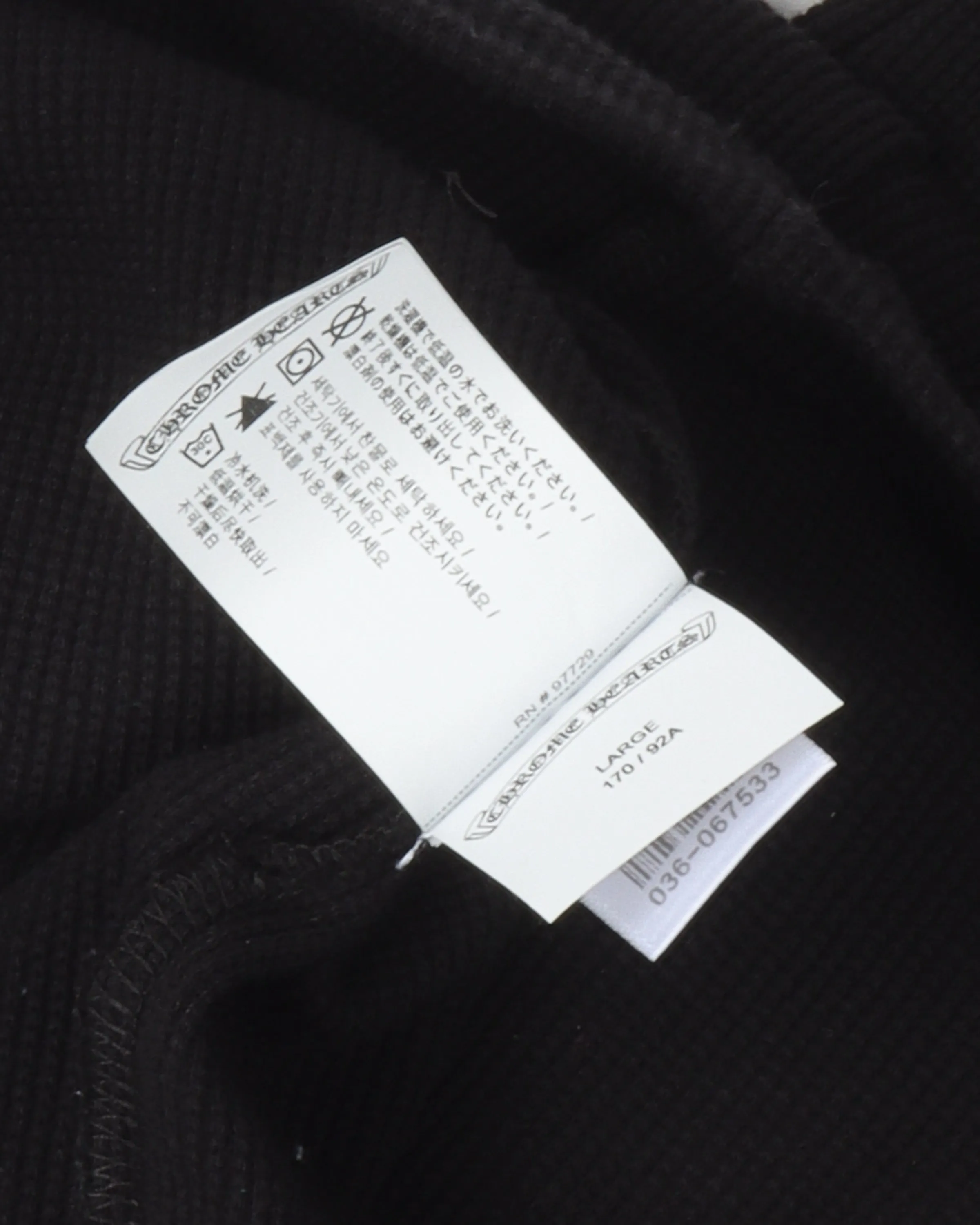 Cropped Embroidered Thermal Shirt